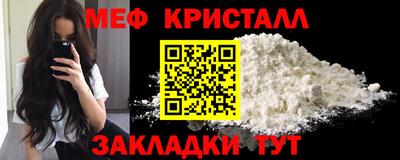 ГАЛЛЮЦИНОГЕННЫЕ ГРИБЫ Обнинск