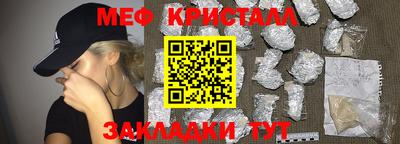 a pvp Нягань
