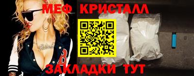 mdpv Обь
