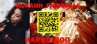 a pvp Нягань