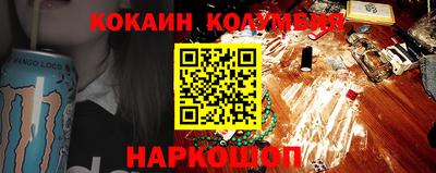 mdpv Обь