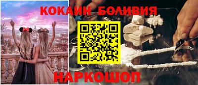 ГАЛЛЮЦИНОГЕННЫЕ ГРИБЫ Обнинск