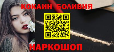 a pvp Нягань
