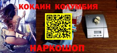 mdpv Обь
