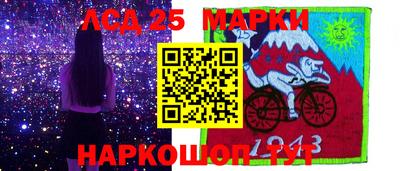 a pvp Нягань