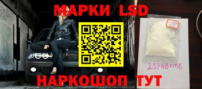 mdpv Обь
