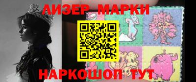 a pvp Нягань