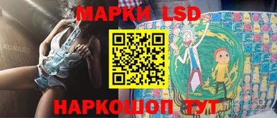 a pvp Нягань
