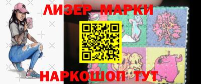mdpv Обь
