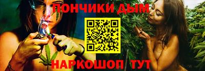 ГАЛЛЮЦИНОГЕННЫЕ ГРИБЫ Обнинск