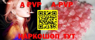 mdpv Обь