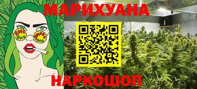 a pvp Нягань