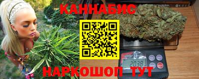 ГАЛЛЮЦИНОГЕННЫЕ ГРИБЫ Обнинск