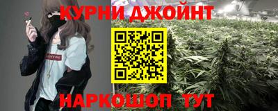 ГАЛЛЮЦИНОГЕННЫЕ ГРИБЫ Обнинск