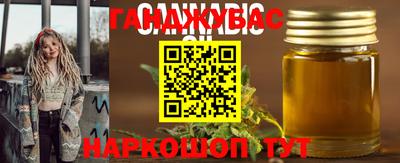 mdpv Обь