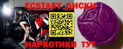 a pvp Нягань