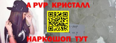 ГАЛЛЮЦИНОГЕННЫЕ ГРИБЫ Обнинск