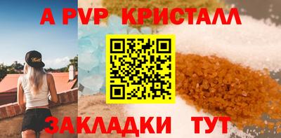 ГАЛЛЮЦИНОГЕННЫЕ ГРИБЫ Обнинск