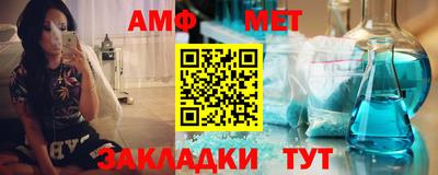 a pvp Нягань