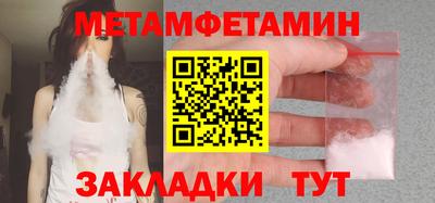 mdpv Обь