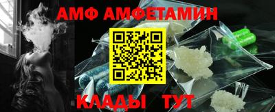 ГАЛЛЮЦИНОГЕННЫЕ ГРИБЫ Обнинск