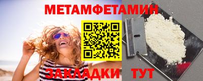 ГАЛЛЮЦИНОГЕННЫЕ ГРИБЫ Обнинск
