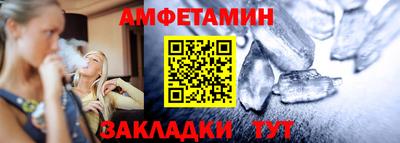 mdpv Обь