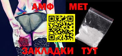 mdpv Обь