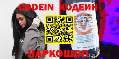 mdpv Обь