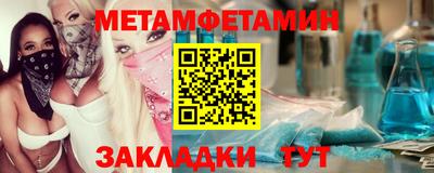 ГАЛЛЮЦИНОГЕННЫЕ ГРИБЫ Обнинск