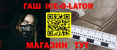 a pvp Нягань