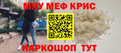 mdpv Обь