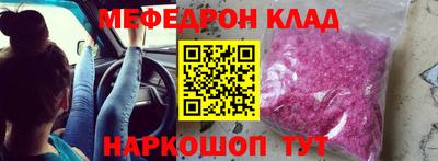 a pvp Нягань