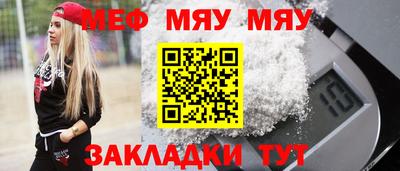 mdpv Обь