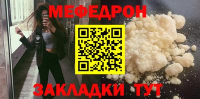 mdpv Обь